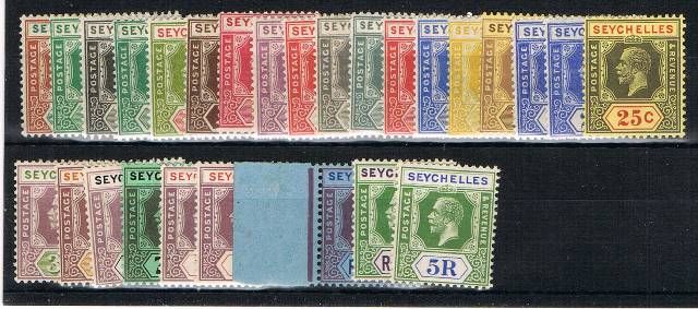 Image of Seychelles 98/123 LMM